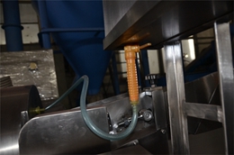 ZQJ-100型旋转式切药机(图3)