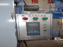 CT-C系列热风循环烘箱(图1)